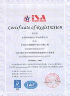 Qualification certif